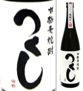 25x@@x@720mlr@dĒ@gc𑢁@@ϔȂ