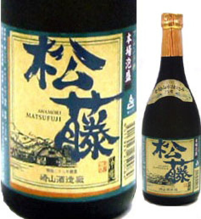 楽天市場】25度 松藤 ブレンド酒 老麹山水仕込み 720ml瓶 泡盛（本島  