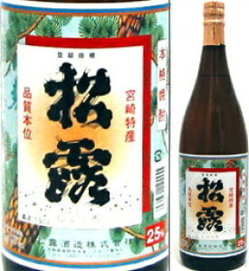 I(傤) 25x 1800mlr Ē I {茧 ϔȂ