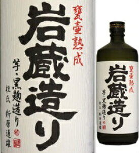 25x@①@720mlr@PُnĒ@@@ϔȂ