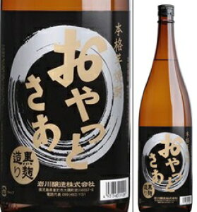 Ƃ@@25x@1800ml @Ē@