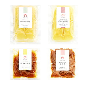 Ɂ@ЂZbgiEEƐIERЁj@4܁@@pPbg ws@Ђ Y卪