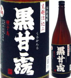 ØI 25x 1800ml Ē q 