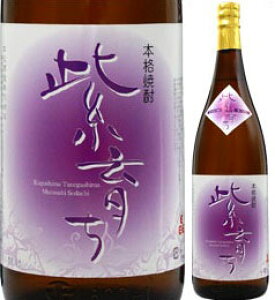 ���炿25�x 1800ml ���Ē� ��q�� �l����