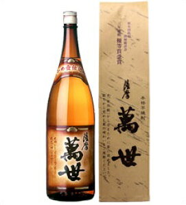 Fݐ(΂񂹂) 25x 1800ml ߒَd Ē ݐ