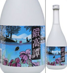 20x@b杁i񂽂j@720mlr@Ēibaj@𐸁@kC@ϔȂ