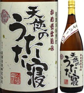 VĝQ 25x 1800mlr Pd؉Ē ᒪ  ϔȂ i