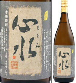 25度　心水（もとみ）1800ml瓶　芋焼酎　松露酒造　宮崎県　化粧箱なし