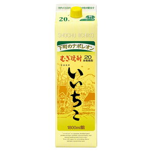   20x pbN 1800ml Ē Oa