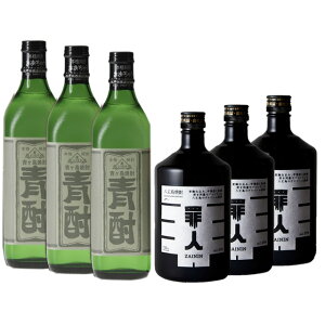 �� 35�x�E�ߐl 25�x 720ml×�e3�{ �v6�{ ���Ē� �����E���䓇 �����s���k�C���E���k�G���A�͕ʓr�^����1000�~�������܂��B