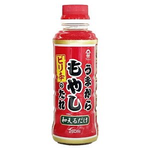 yԌ ztWWݖ@܂₵̂@260ml@xmrݖ sh 啪