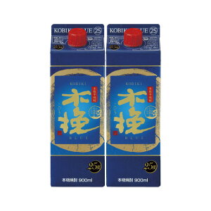 ؔBLUE 25x pbN 900ml×2{ Ē _C𑢁kCEkGA͕ʓr^1000~܂B