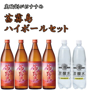 nC{[Zbg900ml×4{+Y_1L×2{ yzkCEkńAʓr1000~܂B