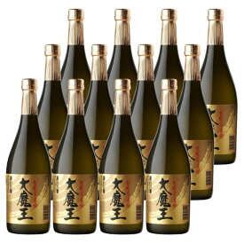 大魔王 黄麹仕込み 25度 720ml×12本セット 芋焼酎 濱田酒造※北海道・東北エリアは別途運賃が1000円発生します。