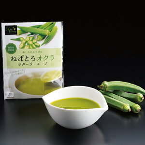 G[ ˂΂ƂIN |^[WX[v 2ܓ×5Zbg [J[ s