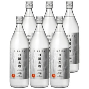  cS 25x r 900ml×6{ Ē OaށkCEkGA͕ʓr^1000~܂B