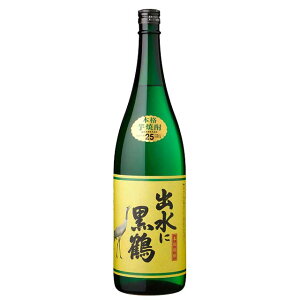 oɍ 25x 1800ml Ē o𑢁y߁zyFĒzyĒzyĒz