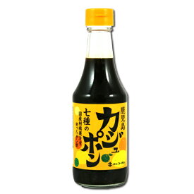 キンコー カジュポン 300ml　［おはらみそ本舗／ぽん酢／鹿児島］