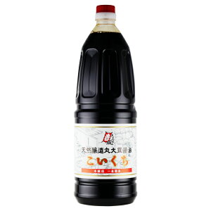 PR[Hi@Zԁ@1.8L×2{@@ Yn Es@ Zݖ BY Bݖ