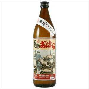 y葢Pd݁Iz{iĒ 葢肨͂ 25x 900ml
