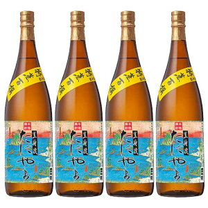 i I ɂ 25x 1800ml×4{ Ē ܖokCEkGA͕ʓr^1000~܂B