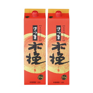 ܖؔ 25x pbN 1800ml×2{ Zbg Ē _C𑢁kCEkGA͕ʓr^1000~܂B