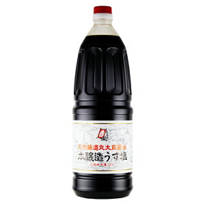 PR[Hi@{@1.8L@@ Yn Es@ Zݖ BY Bݖ Ysgp