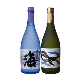 海・くじらのボトル 白麹 25度 720ml×各1本 芋焼酎 大海酒造※北海道・東北エリアは別途運賃が1000円発生します。