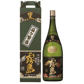 黒霧島 益々繁盛（ますますはんじょう）25度 4500ml（4.5L）芋焼酎