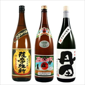 v~AĒ ɍEL@OcEFېV 25x 1800ml×e1{ v3{ ݔ׃ZbgkCEkńAʓr1000~܂B