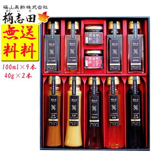 R| uc ij v~AMtgZbg 100ml×99{ 40g×22 Yi s Yi  ̓ ̓  Mtg v[g 䒆 LO j