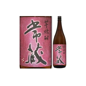 푠i˂j25x 1800ml nŸŎd񂾈Ē vƖ{X 啪 ϔȂ