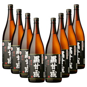 ���ØI 25�x 1800ml×8�{ ���Ē� ��q�� �����