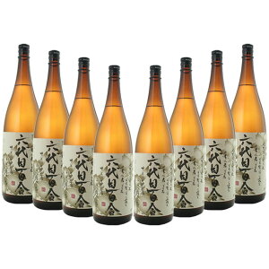 ZڕS 25x 1800ml×8{ Ē c kCEkGA͕ʓr^1000~܂B