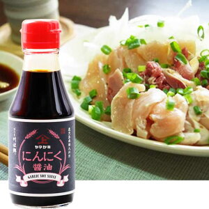 }K~ݖ@ɂɂݖ@150ml@@㌴YƁ@ݖ@Bsm㌴YƁ^ݏݖ^Bsn