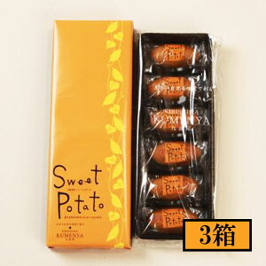 ʉ@XC[g|eg@6×3@[J[^Es  Mtg v[g 䒆 LO j Ε遦kCEkńAʓr1000~܂B