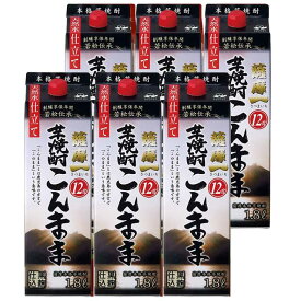 薩摩一このまんま パック 12度 1800ml×6本 芋焼酎 若松酒造 ケース買い ※北海道・東北エリアは別途運賃が1000円発生します。