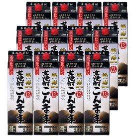 薩摩一このまんま パック 12度 1800ml×12本 芋焼酎 若松酒造 ケース買い ※北海道・東北エリアは別途運賃が1000円発生します。