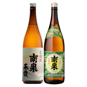 ���ݔ�� ���E�t�� 25�x 1800ml×�e1�{ �v2�{ ���Ē� ��q�� ��Ȏ� ���k�C���E���k�n��́A�ʓr����1000�~���������܂��B