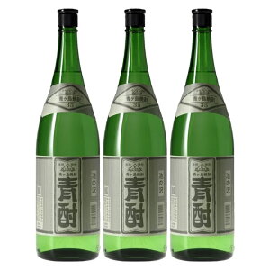 ��(�������イ) �r�V�� 35�x 1800ml×3�{ ���Ē� �����s �����𑢁��k�C���E���k�G���A�́A�ʓr�^����1000�~�������܂��B