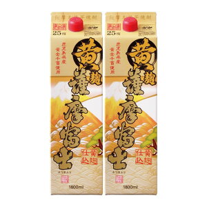 Fxm  25x pbN 1800ml×2{ Ē _c𑢁kCEkGA͕ʓr^1000~܂B