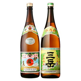 伊佐美・三岳 1800ml 合計2本 焼酎 飲み比べセット ※北海道・東北地区は、別途送料1000円が発生します。
