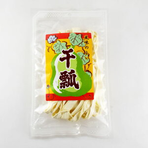 大阪昆布フジイ 干瓢 かんぴょう 80g メーカー直送 同梱不可 代引不可