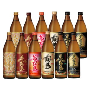 {薶20xEԖ25xE25xE25xEEX25xEՔ25x 900ml×e2{ v12{Zbg  ݔׁyzkCEkńAʓr1000~