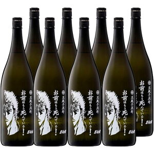 kľ PVE O͂ł 25x 1800ml×8{ Ē   ykľzyR{zykľzyR{zkCEkGA͕ʓr^1000~܂B