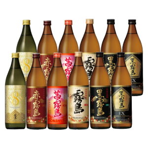 {薶20xENo.8 25xEԖ25xE25xE25xEEX25x 900ml×e2{ v12{Zbg  ݔׁyzkCEkńAʓr1000~