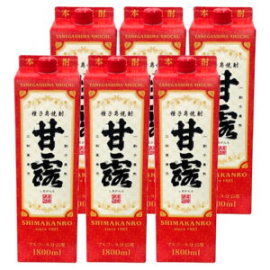 ���܊ØI 25�x �p�b�N 1800ml×6�{ ���Ē� ��q�� ����𑢁��k�C���E���k�G���A�͕ʓr�^����1000�~�������܂��B