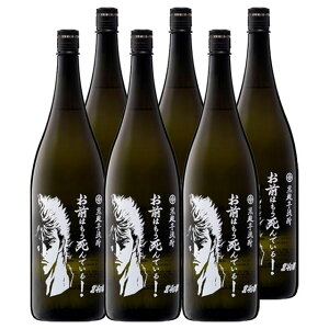 kľ PVE O͂ł 25x 1800ml×6{ Ē   ykľzyR{zykľzyR{zkCEkGA͕ʓr^1000~܂B