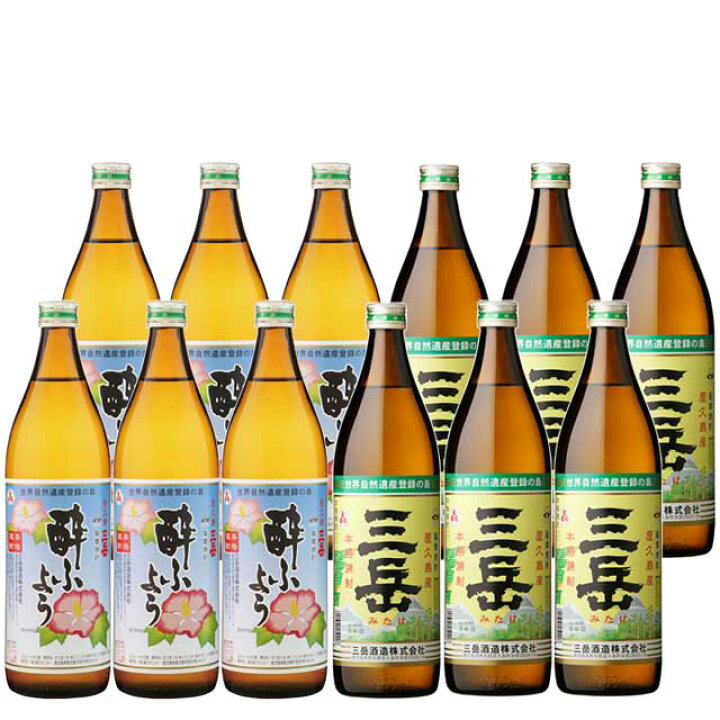楽天市場】プレミアム焼酎 三岳酔ふよう・三岳 900ml×各6本 計12本 芋 