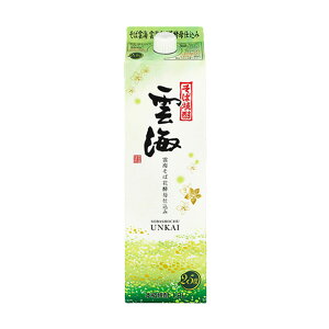 �_�C���� �ԍy��d���� �p�b�N 25�x 1800ml ���ΏĒ� �_�C��